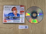 Dead or Alive 2 SEGA DreamCast Japan - FJ9207