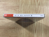 Dead or Alive 2 SEGA DreamCast Japan - FJ9207
