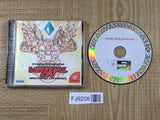 Dennou Senki Virtual On Oratorio Tangram SEGA DreamCast Japan - FJ9208