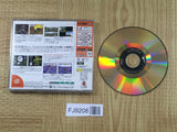 Dennou Senki Virtual On Oratorio Tangram SEGA DreamCast Japan - FJ9208