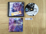 Megami Ibunroku Persona SONY PS1 Japan - FJ9213