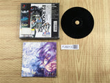 Megami Ibunroku Persona SONY PS1 Japan - FJ9213