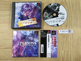 Megami Ibunroku Persona SONY PS1 Japan - FJ9214