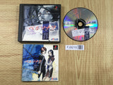 Persona 2 Innocent Sin SONY PS1 Japan - FJ9215