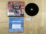 Persona 2 Innocent Sin SONY PS1 Japan - FJ9215