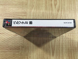 Persona 2 Innocent Sin SONY PS1 Japan - FJ9215
