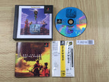 Arc The Lad Playstation The Best SONY PS1 Japan - FJ9216