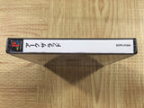 Arc The Lad Playstation The Best SONY PS1 Japan - FJ9216
