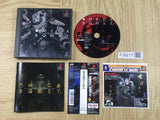 Omega Boost SONY PS1 Japan - FJ9217