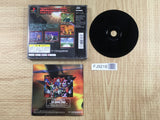 Getter Robo The Big Battle! SONY PS1 Japan - FJ9218