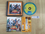 Rival Schools Nekketsu Seishun Nikki 2 Capkore SONY PS1 Japan - FJ9219