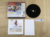 Rival Schools Nekketsu Seishun Nikki 2 Capkore SONY PS1 Japan - FJ9219