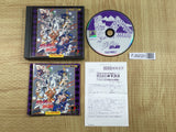Jojo No Kimyou Na Bouken SONY PS1 Japan - FJ9220