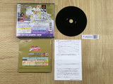 Jojo No Kimyou Na Bouken SONY PS1 Japan - FJ9220