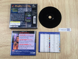 Nobunaga No Yabou Shouseiroku SONY PS1 Japan - FJ9222