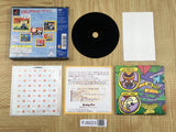 Parappa The Rapper SONY PS1 Japan - FJ9223