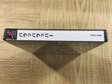 Parappa The Rapper SONY PS1 Japan - FJ9223