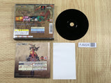 Breath Of Fire 4 SONY PS1 Japan - FJ9224