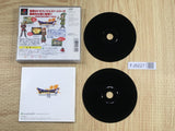 Dragon Quest 7 SONY PS1 Japan - FJ9227