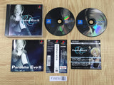 Parasite Eve 2 SONY PS1 Japan - FJ9230