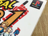 Tobal No.1 SONY PS1 Japan - FJ9232