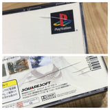 Final Fantasy 9 SONY PS1 Japan - FJ9239