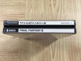 Final Fantasy 9 SONY PS1 Japan - FJ9239