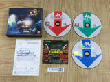 Space Battleship Yamato 2 SONY PS1 Japan - FJ9240