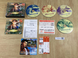 Shenmue II 2 SEGA DreamCast Japan - FJ9244