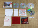 D no Shokutaku 2 first limited Hope SEGA DreamCast Japan - FJ9245