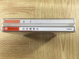 D no Shokutaku 2 first limited Hope SEGA DreamCast Japan - FJ9245