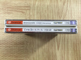 BioHazard Resident Evil Code Veronica SEGA DreamCast Japan - FJ9247