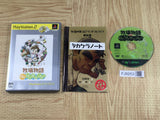 Harvest Moon Oh! Wonderful Life Best SONY PS2 Japan - FJ9253 - Photo 1
