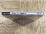 Crash Bandicoot Playstation The Best SONY PS1 Japan - FJ9254 - Photo 4