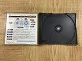 Simple 1500 Series 009 The Chess SONY PS1 Japan - FJ9258 - Photo 3