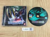 Digimon World Digital Card Battle SONY PS1 Japan - FJ9261 - Photo 1