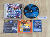 Digimon World 2 SONY PS1 Japan - FJ9262 - Photo 1