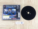 XMen Mutant Academy SONY PS1 Japan - FJ9263 - Photo 2