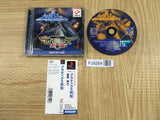 Gradius Gaiden SONY PS1 Japan - FJ9264 - Photo 1