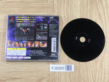 Goiken Muyou 2 SONY PS1 Japan - FJ9265 - Photo 2