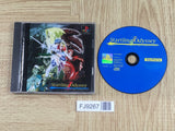Startling Odyssey 1 Blue Evolution SONY PS1 Japan - FJ9267 - Photo 1