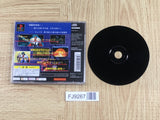 Startling Odyssey 1 Blue Evolution SONY PS1 Japan - FJ9267 - Photo 2
