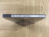 Startling Odyssey 1 Blue Evolution SONY PS1 Japan - FJ9267 - Photo 4
