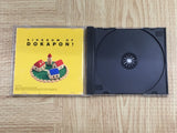 Dokapon! Ikari No Tetsuken SONY PS1 Japan - FJ9270 - Photo 3