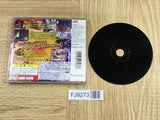 Beast Wars Transformers SONY PS1 Japan - FJ9273 - Photo 2