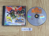 Monster Farm Battle Card Professional SONY PS1 Japan - FJ9276 - Photo 1
