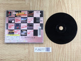 Ridge Racer Revolution SONY PS1 Japan - FJ9277 - Photo 2