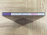 Ridge Racer Revolution SONY PS1 Japan - FJ9277 - Photo 4