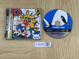 Sonic Jam SEGA SATURN Japan - FJ9283 - Photo 1