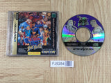 X-Men Vs. Street Fighter SEGA SATURN Japan - FJ9284 - Photo 1